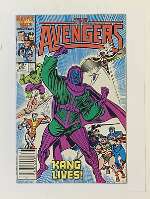 Buy AVENGERS #267 (VF-) • Newsstand • Marvel 1986 • 1st App. Council Of Kangs  • 15.27£