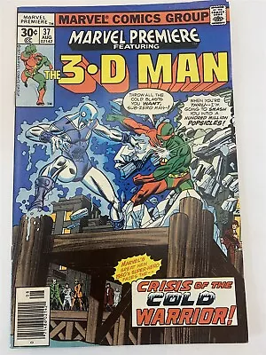 Buy MARVEL PREMIERE #37 The 3-D Man Marvel Comics Cents 1977 VF • 2.24£