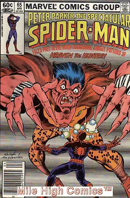 Buy PETER PARKER (1976 Series)  (SPECTACULAR SPIDER-MAN) #65 NEWSSTAND Good • 9.13£