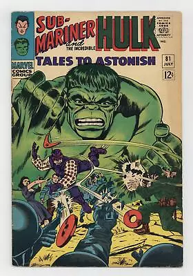 Buy Tales To Astonish #81 VG- 3.5 1966 • 17.39£