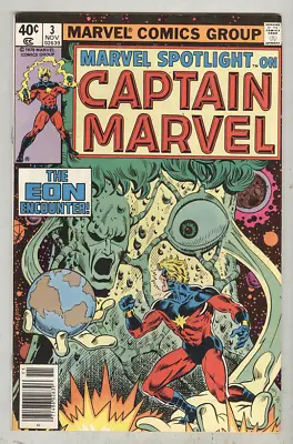 Buy Marvel Spotlight #3 November 1979 VF Captain Marvel • 2.38£