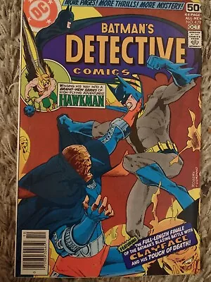 Buy Detective Comics 479 • 3.94£