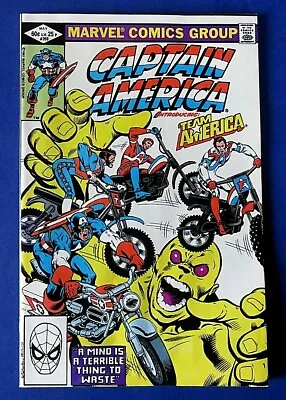 Buy CAPTAIN AMERICA #269 COMIC BOOK ~ 1st App Team America ~ Marvel 1982 ~ FN+ • 6£