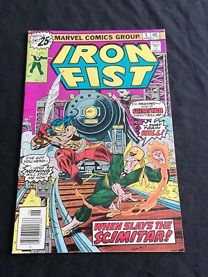 Buy Iron Fist #5 - Marvel Comics - June 1976 - 1st Print • 16.99£