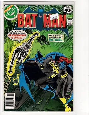 Buy Batman #311,317 (LOT) (1979, DC Comics) • 28.12£
