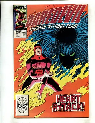 Buy Daredevil #254 (8.5) 1st Typhoid Mary!! 1988 • 15.82£