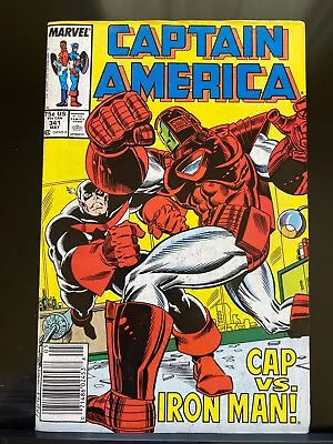 Buy Captain America 341   Iron Man Cover  Mark Jewelers Variant  Newsstand • 31.66£