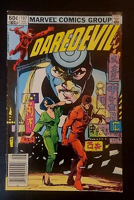 Buy 😈  Daredevil #197 Bullseye Appearance  1st App Of Lady Deathstrike • 14.48£
