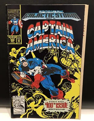 Buy Captain America #400 Comic , Marvel Comics • 1.52£