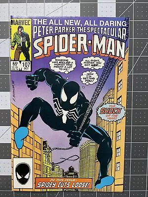 Buy Spectacular Spider-Man #107 Death Of Jean DeWolff 1st SinEater (8.5) Marvel 1985 • 11.95£