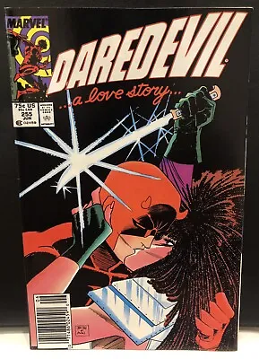 Buy Daredevil #255 Comic , Marvel Comics 2nd Typhoid Mary Newsstand” • 5.42£
