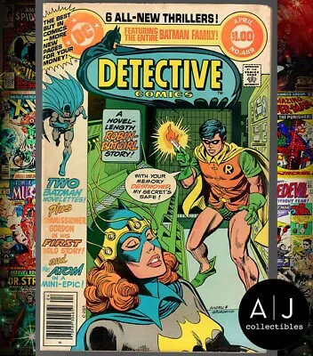 Buy Detective Comics #489 FN- 5.5 1980 DC • 5.80£