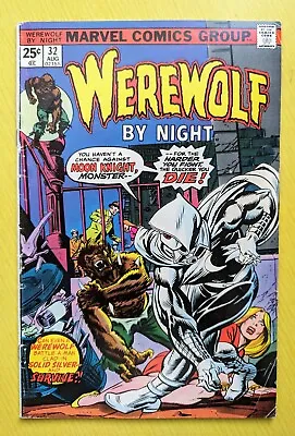 Buy Werewolf By Night 32 VG 1st Moon Knight Key Aug 1975 1st Print • 479.70£