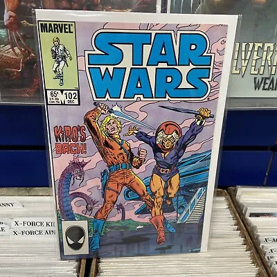 Buy STAR WARS #102 Luke Skywalker (1985) Copper Age Marvel Vf/nm • 11.87£