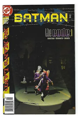 Buy Batman Comics 570 Dc 1986  Vf 8.0 Very Collectible  • 59.35£