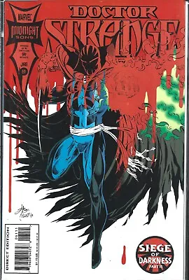 Buy Dr. Strange Sorcerer Supreme #61 (nm) High Grade Copper Age Marvel, Doctor • 2.76£