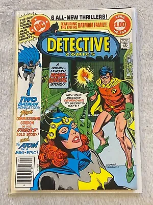 Buy Detective Comics #489- 68 Page Giant From 1980  The Entire Batman Family  • 11.07£