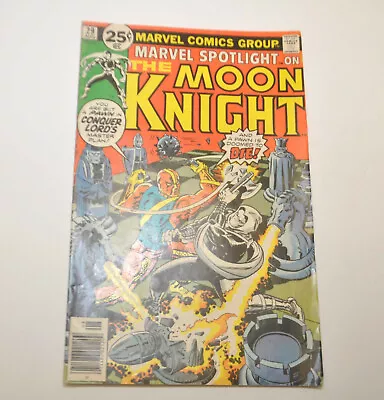 Buy Marvel Spotlight #29 Marvel 1976 2nd Solo Moon Knight Story  • 23.68£