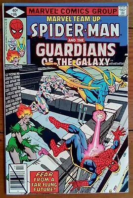 Buy Marvel Team-up 86, Guardians Of The Galaxy, Marvel Comics, October 1979, Vf • 9.99£