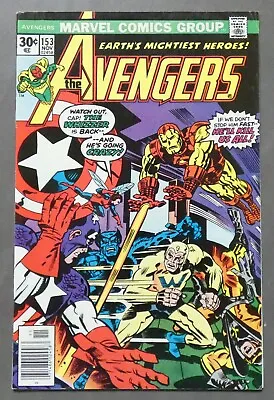 Buy Marvel Comics 1976 The Avengers #153 - FN/VF • 7.20£