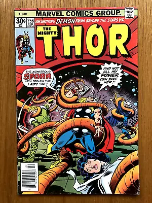 Buy MARVEL COMICS - THE MIGHTY THOR #256 - Bronze Age 1976 - CLASSIC COVER! • 2.50£