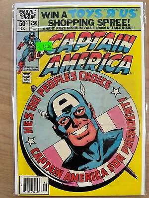 Buy Marvel Comics - Captain America No.250 - 1980 - First Print • 11.98£