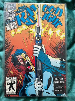 Buy Marvel Comics: Marc Spector - Moon Knight #36 March (1992) • 14£