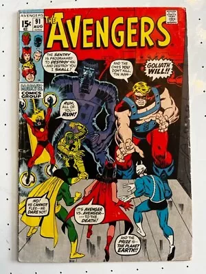 Buy Avengers #91 - 1971 Marvel Comics - Kree/Skrull War Part 3 • 11.07£