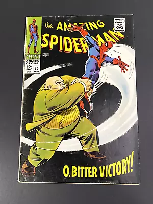 Buy Amazing Spider-Man #60 - Kingpin - Silver Age Marvel - VG • 63.95£