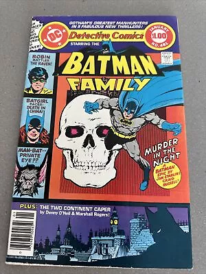 Buy Detective Comics #481-batman Family-robin-batgirl-man-bat Marshall Rogers F • 8£