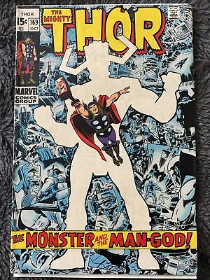 Buy Mighty Thor #169  “Galactus”  • 165.50£