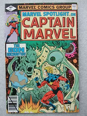 Buy Marvel Spotlight  #3  Featuring Captain Marvel And Eon.  NM • 3.99£
