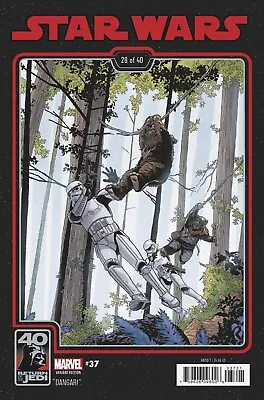 Buy Star Wars #37 Sprouse Return Of The Jedi 40th Anniv Variant (09/08/2023) • 3.95£