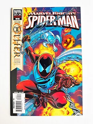 Buy Marvel Knights Spider-Man #20 Scarlet Spider Variant • 11.19£