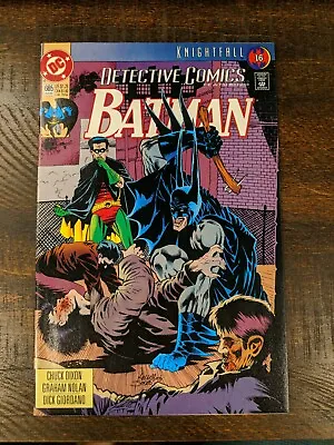Buy DC Comics Detective Comics Batman #665 VF/NM Condition! • 2.40£