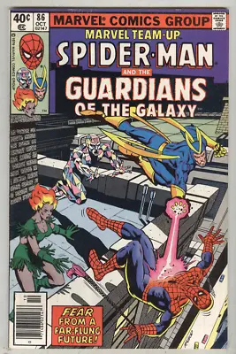 Buy Marvel Team-Up #86 October 1979 F/VF Guardians • 5.53£