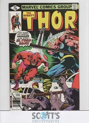 Buy Thor  #290     Fn+ • 3.75£