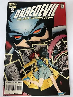 Buy Daredevil #340 Marvel Comics May 1995 • 7.95£