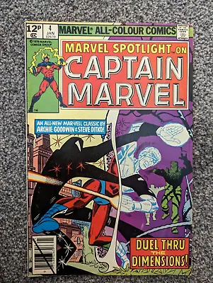 Buy Marvel Spotlight On Captain Marvel 4. 1980. 1st Soul Masters. Combined Postage • 2.49£