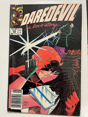 Buy Daredevil 255 Marvel Comics 2nd Typhoid Mary 1988 Love Story • 3.96£