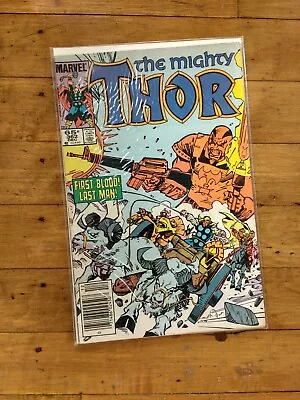 Buy Marvel The Mighty Thor #362  • 6.21£