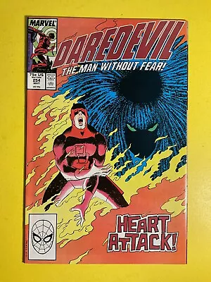 Buy Daredevil #254 1st Appearance And Origin Of Typhoid Mary Marvel 1988. • 19.98£