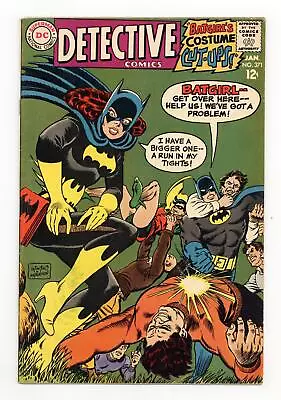 Buy Detective Comics #371 FN- 5.5 1968 • 86.62£