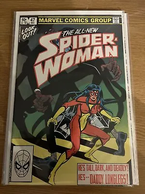 Buy Spider-Woman #47 - Volume 1 - December 1982 - Marvel Comics • 8£