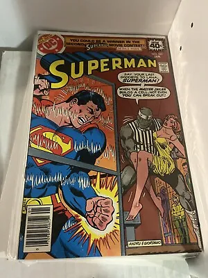 Buy Superman #331 (1979) • 2.45£