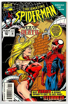 Buy AMAZING SPIDER-MAN # 397 Marvel 1995 - Series 1 (fnvf-) A • 4.14£