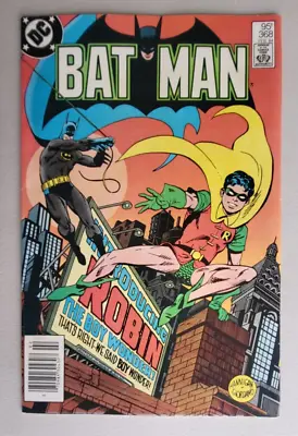 Buy BATMAN #368 VF/NM 1st JASON TODD AS ROBIN 1984 NEWSSTAND KEY! (B) • 25.30£