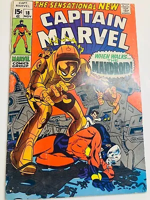 Buy CAPTAIN MARVEL 18, GD 1969,  Vengeance Is Mine!  Carol Danvers Ms Marvel • 14.99£