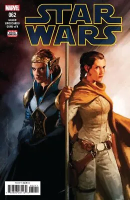 Buy Star Wars (2015) #  62 (9.0-VFNM) The Scourging Of SHU-TORUN 2019 • 4.05£