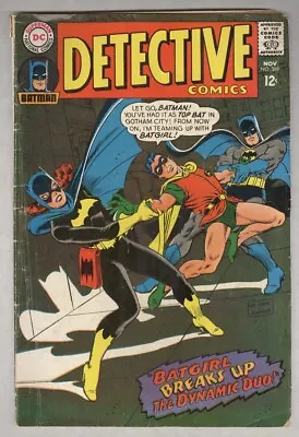 Buy Detective #369 November 1967 VG- Batgirl • 18.92£